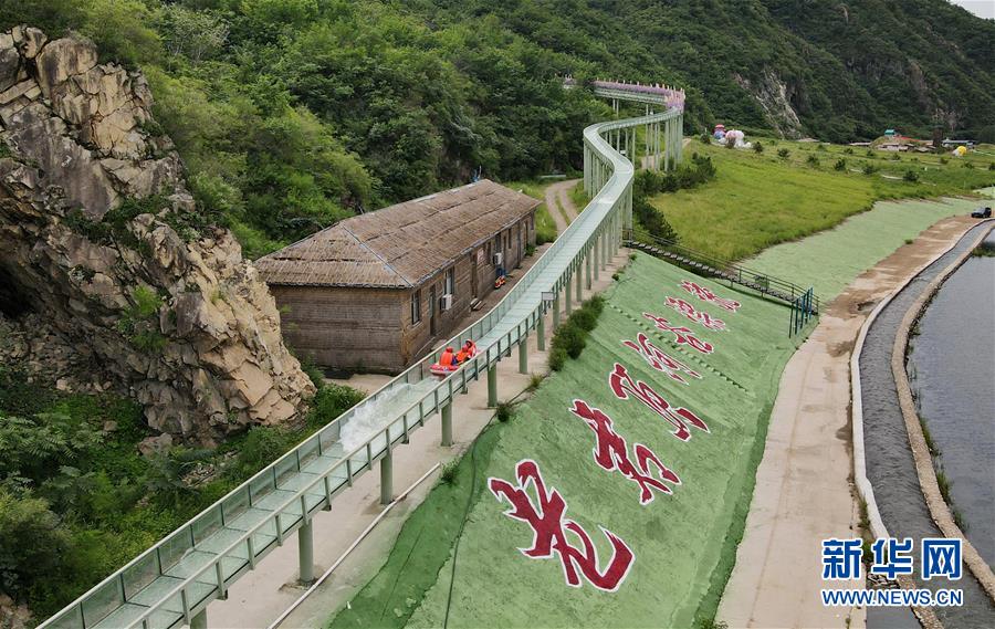 （新華全媒頭條·走向我們的小康生活·圖文互動）（4）長城腳下，小康村串成“珍珠鏈”