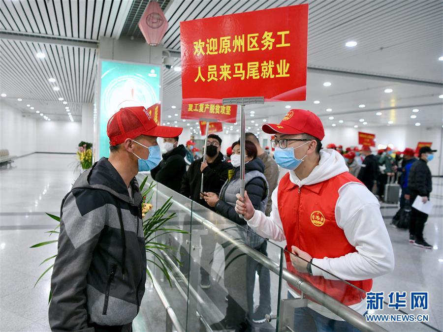 （新華全媒頭條·決戰(zhàn)決勝脫貧攻堅(jiān)·督戰(zhàn)未摘帽貧困縣·圖文互動(dòng)）（9）不獲全勝，決不收兵——全國52個(gè)掛牌督戰(zhàn)貧困縣脫貧攻堅(jiān)紀(jì)實(shí)