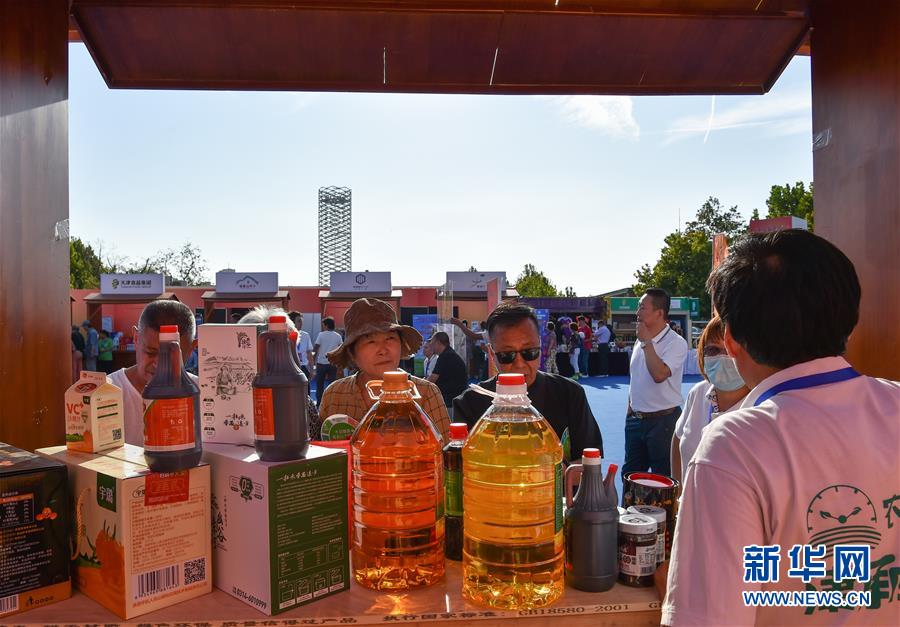 （新華全媒頭條·決戰(zhàn)決勝脫貧攻堅(jiān)·督戰(zhàn)未摘帽貧困縣·圖文互動(dòng)）（10）不獲全勝，決不收兵——全國52個(gè)掛牌督戰(zhàn)貧困縣脫貧攻堅(jiān)紀(jì)實(shí)