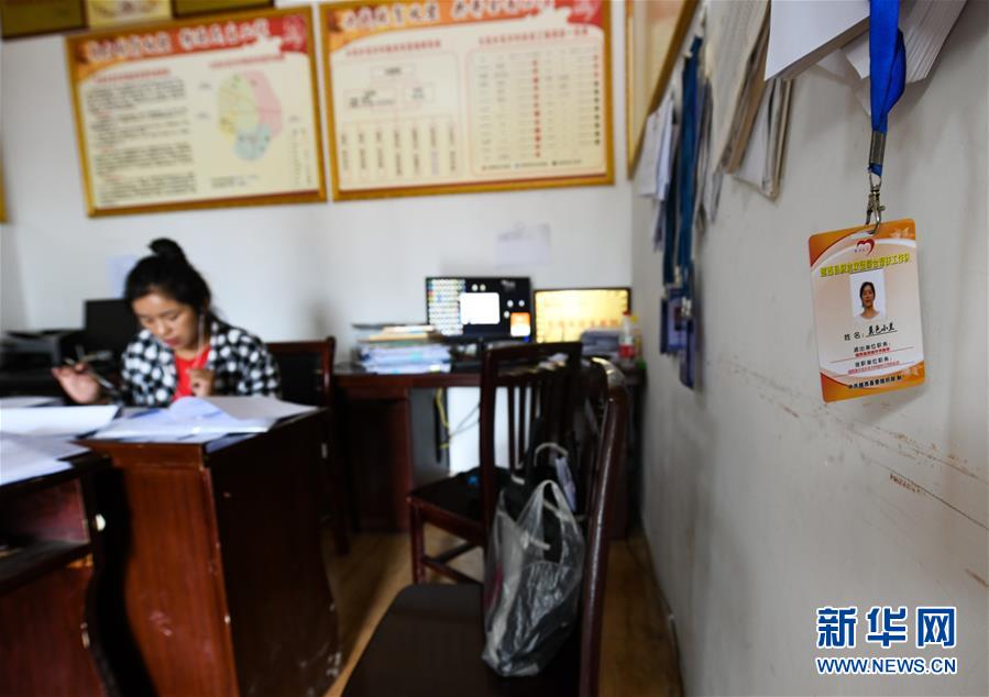 （熱點鮮報·圖文互動）（4）為了大涼山的下一代，她奔赴在助學路上