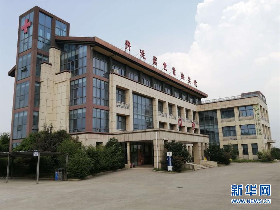 （習(xí)近平的小康故事·新華網(wǎng)·圖文互動(dòng)）（1）“真正解決好基層群眾看病難、看病貴問(wèn)題”——習(xí)近平和群眾健康的故事