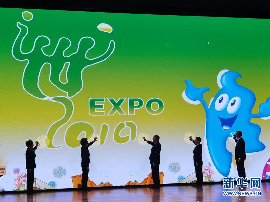 （圖文互動）（1）特寫：一部志書、一個展覽：向上海世博會閉幕十周年致敬
