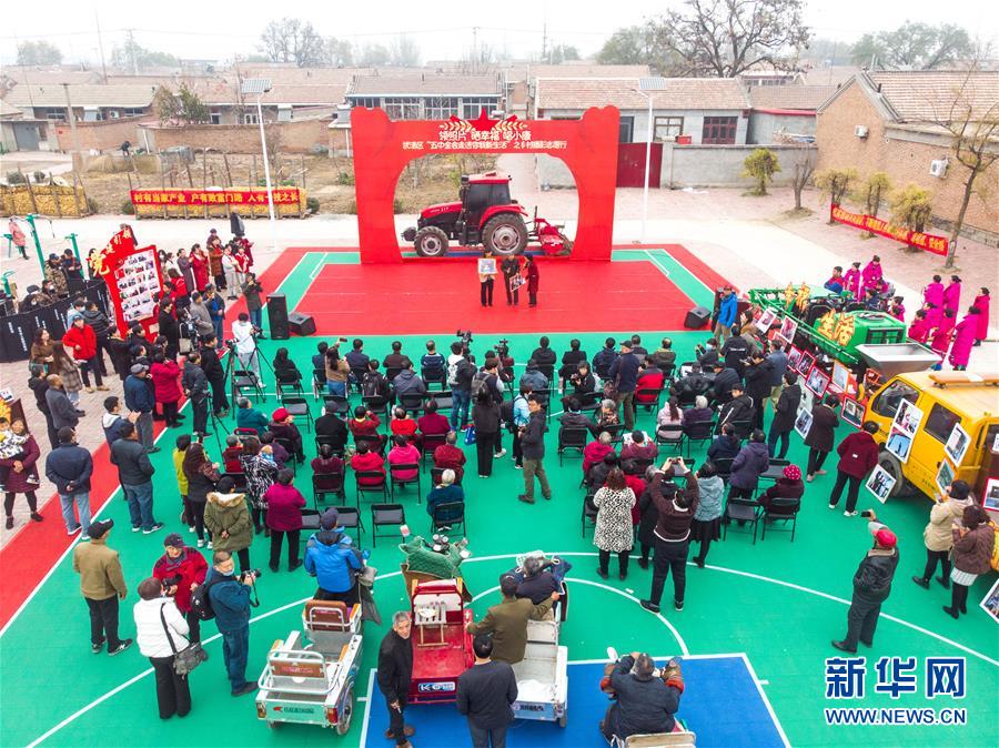 （五中全會(huì)精神在基層·圖文互動(dòng)）（1）天津、福建、廣東、云南等地創(chuàng)新形式讓黨的十九屆五中全會(huì)精神“飛入尋常百姓家”