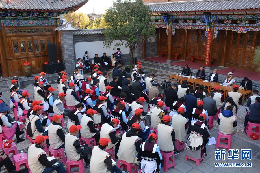 （五中全會(huì)精神在基層·圖文互動(dòng)）（4）天津、福建、廣東、云南等地創(chuàng)新形式讓黨的十九屆五中全會(huì)精神“飛入尋常百姓家”