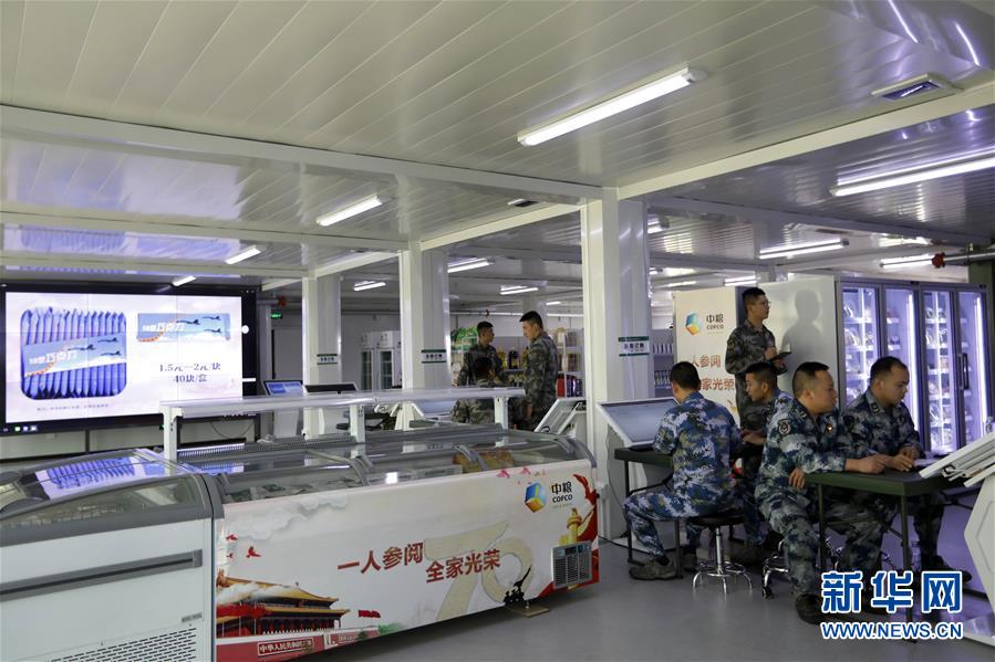 （圖文互動）聚焦受閱官兵的衣、食、住、行——閱兵聯(lián)勤保障兵站精準服務受閱部隊
