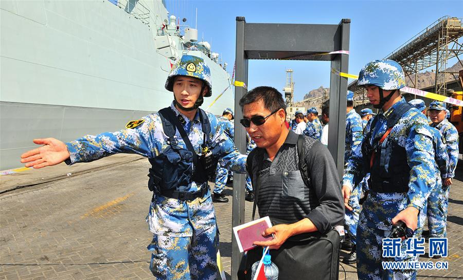 （新華全媒頭條·圖文互動）（7）沿著中國特色強(qiáng)軍之路闊步前進(jìn)——黨中央、中央軍委領(lǐng)導(dǎo)推進(jìn)國防和軍隊建設(shè)70年紀(jì)實(shí)