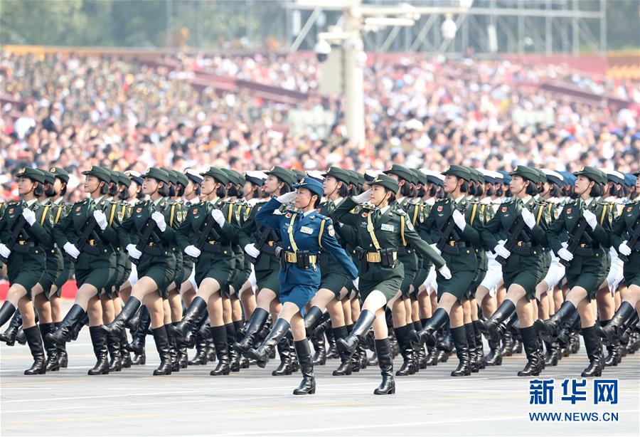 （國慶70周年·慶祝大會(huì)）慶祝中華人民共和國成立70周年大會(huì)在京隆重舉行