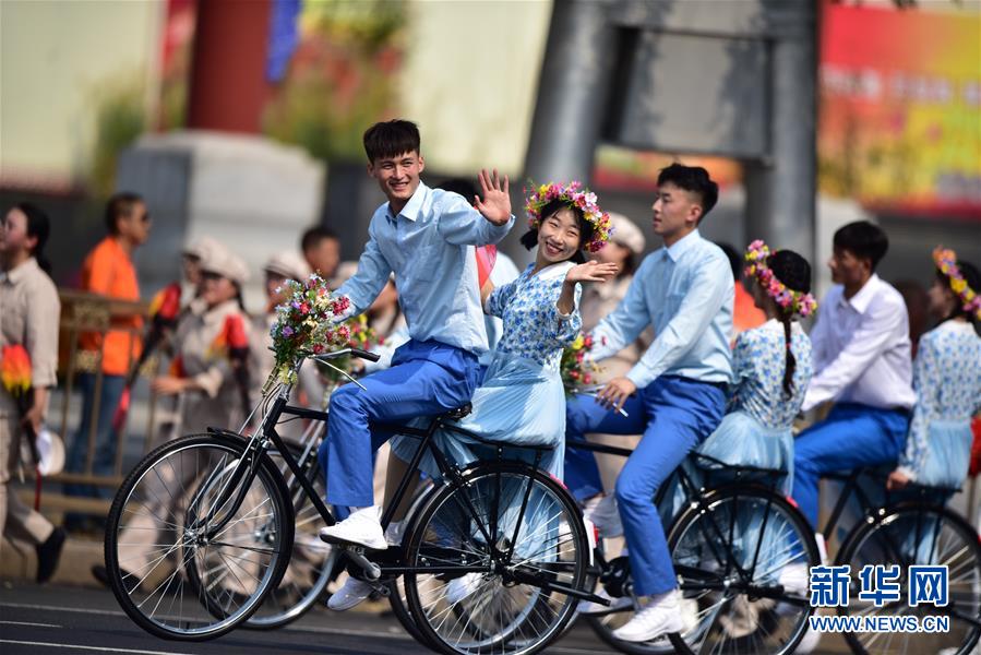 （國(guó)慶70周年·慶祝大會(huì)）慶祝中華人民共和國(guó)成立70周年大會(huì)在京隆重舉行