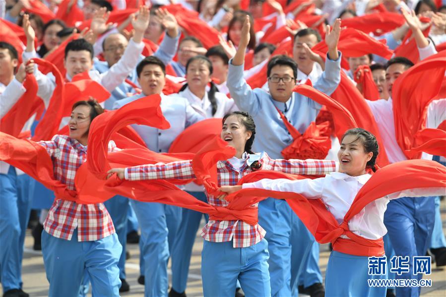 （國(guó)慶70周年·慶祝大會(huì)）慶祝中華人民共和國(guó)成立70周年大會(huì)在京隆重舉行