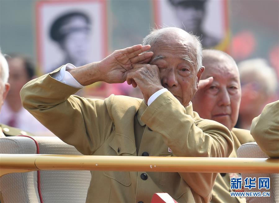 （國慶70周年·慶祝大會(huì)）慶祝中華人民共和國成立70周年大會(huì)在京隆重舉行