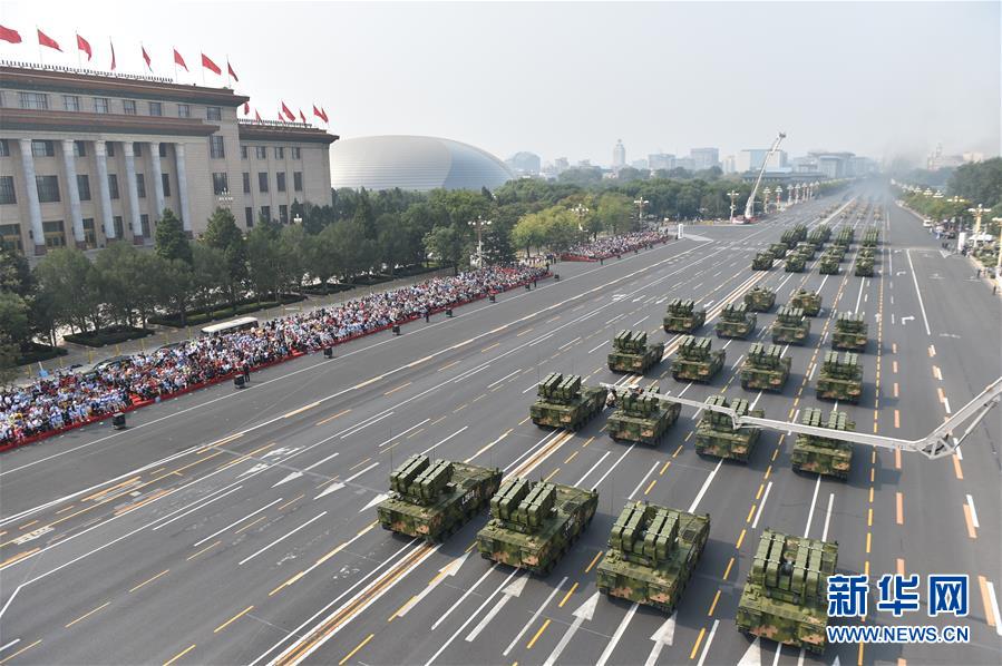 （國慶70周年·慶祝大會(huì)）慶祝中華人民共和國成立70周年大會(huì)在京隆重舉行