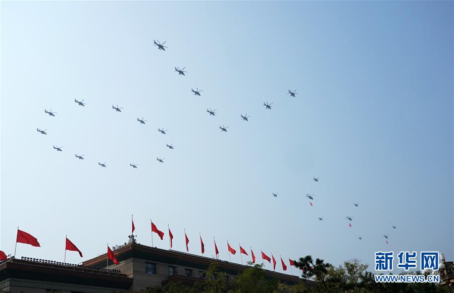 （圖文互動）（1）盛大國慶閱兵見證改革強(qiáng)軍新時(shí)代