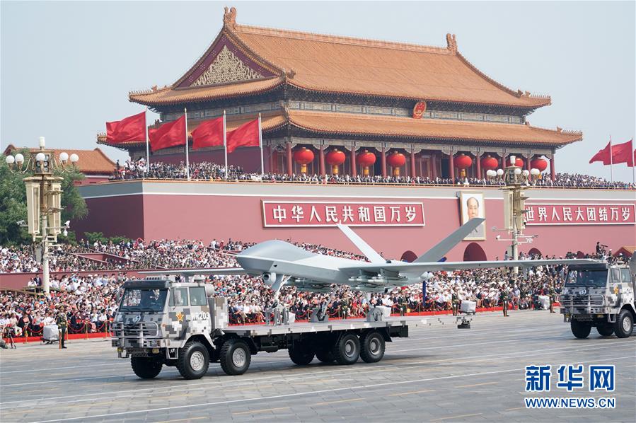 （圖文互動）（3）盛大國慶閱兵見證改革強(qiáng)軍新時(shí)代