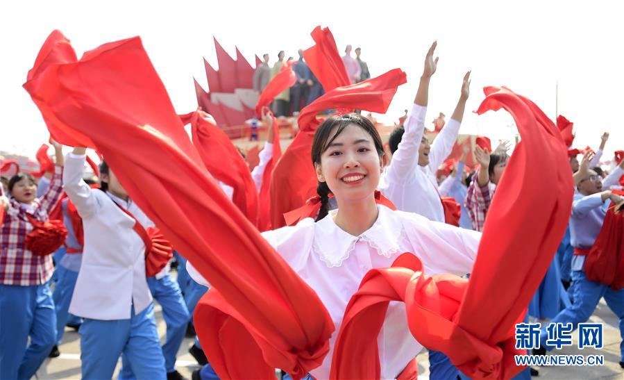 （國(guó)慶70周年·慶祝大會(huì)）慶祝中華人民共和國(guó)成立70周年大會(huì)在京隆重舉行