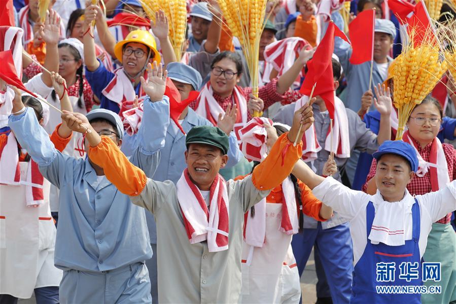 （國(guó)慶70周年·慶祝大會(huì)）慶祝中華人民共和國(guó)成立70周年大會(huì)在京隆重舉行
