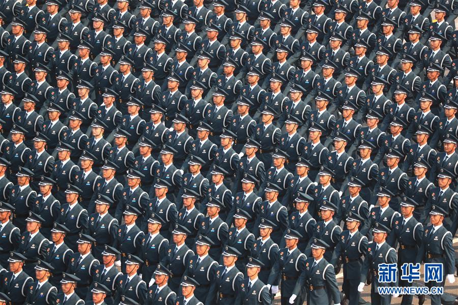 （國(guó)慶70周年·慶祝大會(huì)）慶祝中華人民共和國(guó)成立70周年大會(huì)在京隆重舉行
