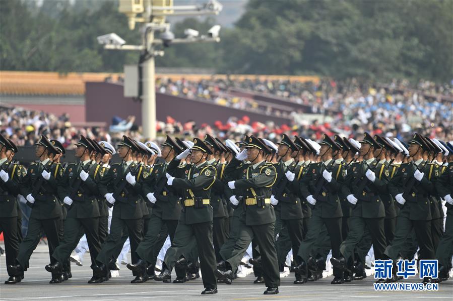 （國(guó)慶70周年·慶祝大會(huì)）慶祝中華人民共和國(guó)成立70周年大會(huì)在京隆重舉行