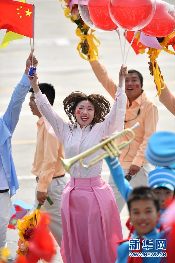 （國慶70周年·慶祝大會(huì)）慶祝中華人民共和國成立70周年大會(huì)在京隆重舉行