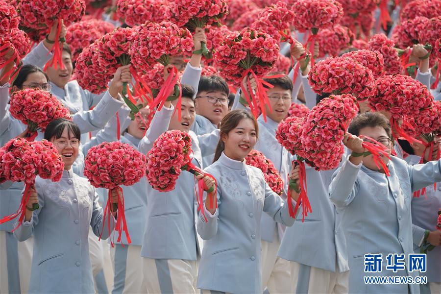 （國(guó)慶70周年·慶祝大會(huì)）慶祝中華人民共和國(guó)成立70周年大會(huì)在京隆重舉行