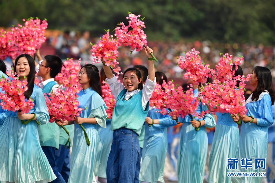 （國(guó)慶70周年·慶祝大會(huì)）慶祝中華人民共和國(guó)成立70周年大會(huì)在京隆重舉行