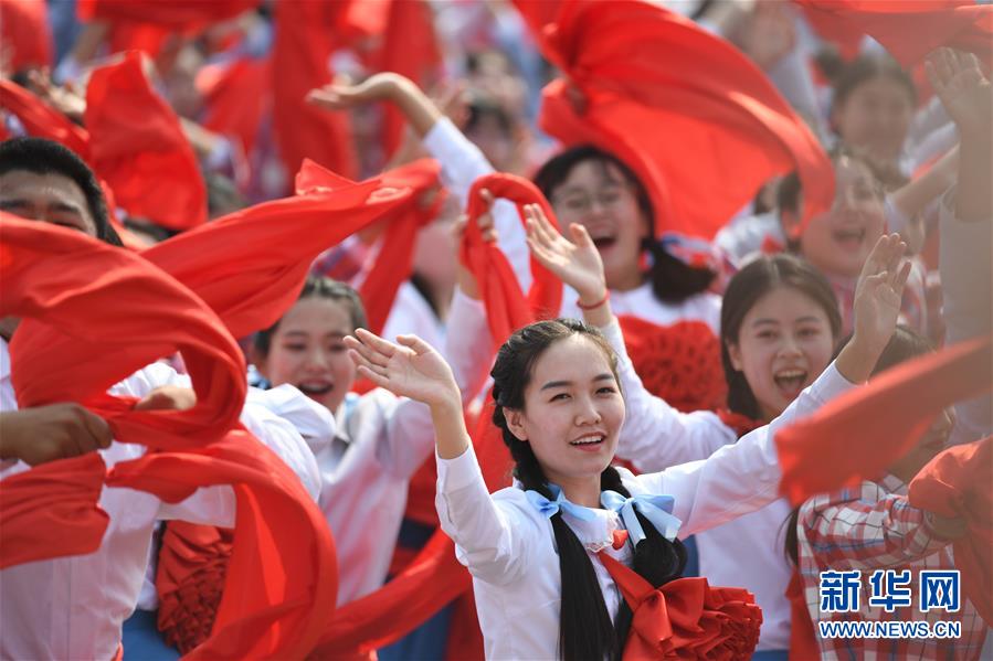 （國慶70周年·慶祝大會(huì)）慶祝中華人民共和國成立70周年大會(huì)在京隆重舉行
