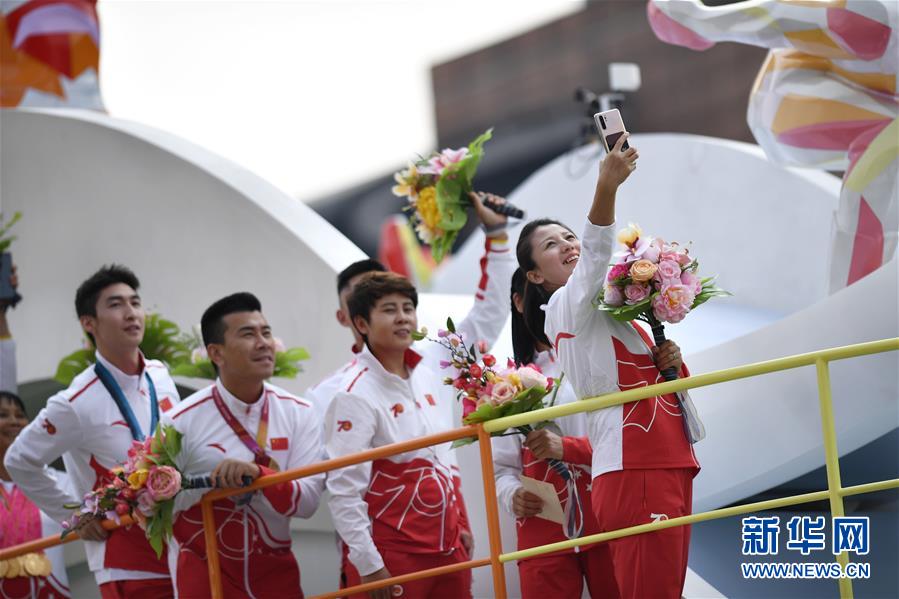 （國(guó)慶70周年·慶祝大會(huì)）慶祝中華人民共和國(guó)成立70周年大會(huì)在京隆重舉行