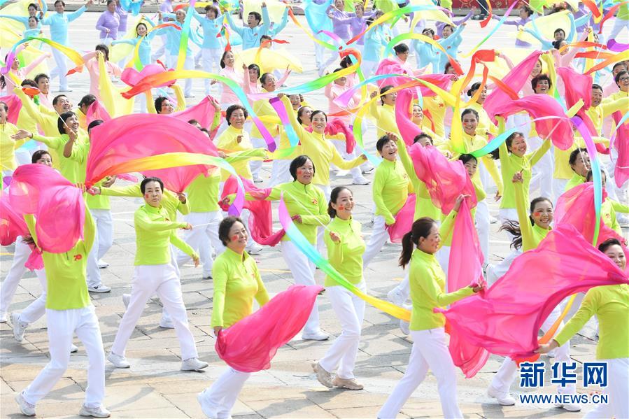 （新華視界·國(guó)慶70周年·慶祝大會(huì)）慶祝中華人民共和國(guó)成立70周年大會(huì)在京隆重舉行