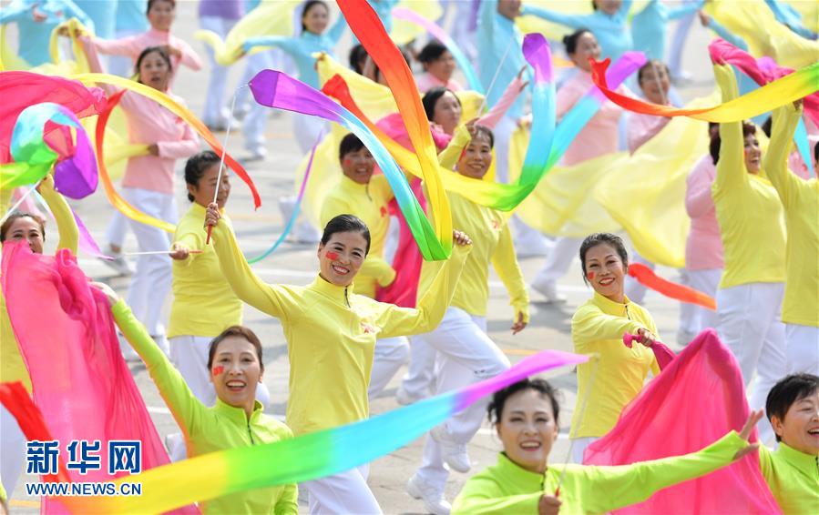 （國慶70周年·慶祝大會(huì)）慶祝中華人民共和國成立70周年大會(huì)在京隆重舉行