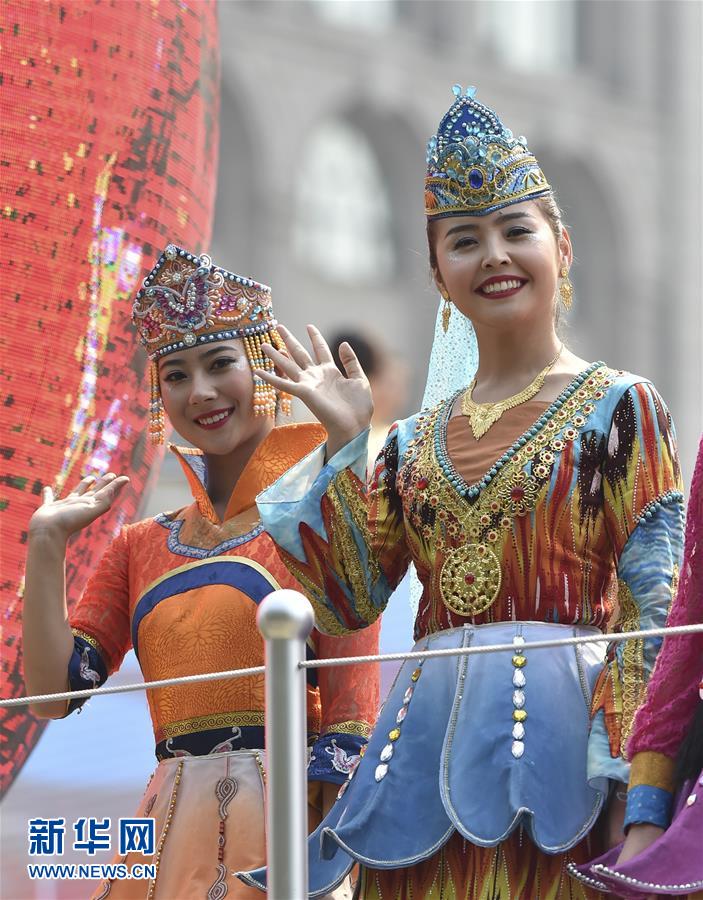 （國(guó)慶70周年·慶祝大會(huì)）慶祝中華人民共和國(guó)成立70周年大會(huì)在京隆重舉行