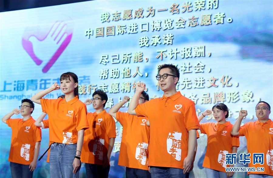 （新華全媒頭條·圖文互動）（7）潮起東方萬象新——以習(xí)近平同志為核心的黨中央團(tuán)結(jié)帶領(lǐng)全黨全軍全國各族人民貫徹落實(shí)黨的十九大精神紀(jì)實(shí)