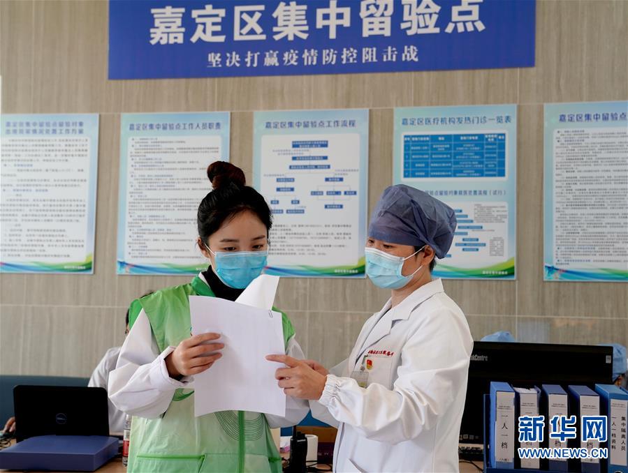 （在習(xí)近平新時代中國特色社會主義思想指引下——新時代新作為新篇章·習(xí)近平總書記關(guān)切事·圖文互動）（1）青春的顏色是什么？