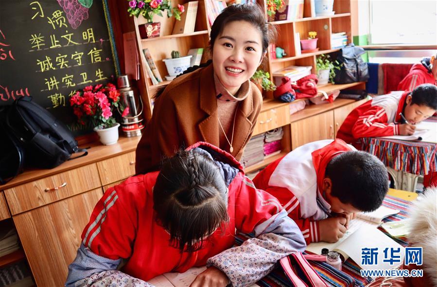 （在習(xí)近平新時代中國特色社會主義思想指引下——新時代新作為新篇章·習(xí)近平總書記關(guān)切事·圖文互動）（4）青春的顏色是什么？
