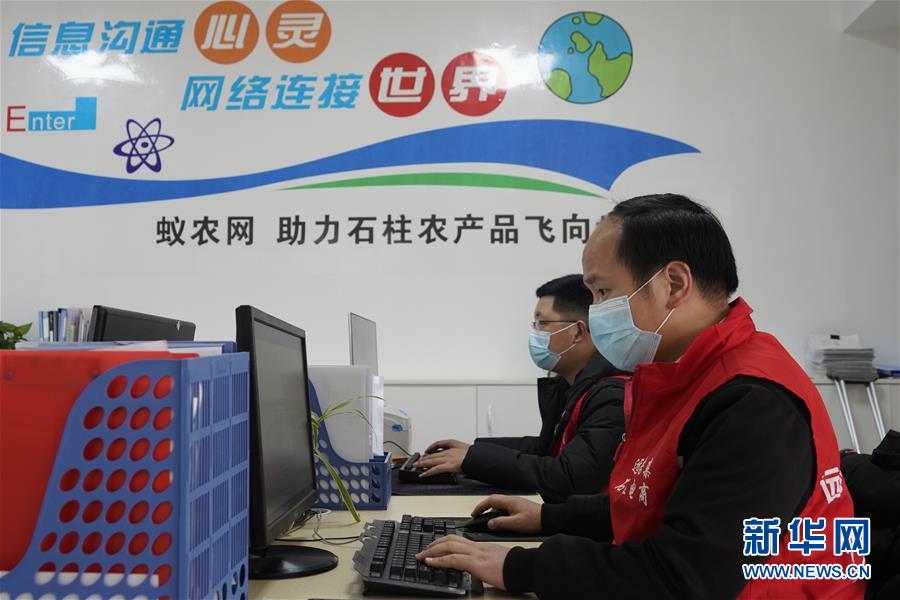 （在習(xí)近平新時代中國特色社會主義思想指引下——新時代新作為新篇章·習(xí)近平總書記關(guān)切事·圖文互動）（5）新技術(shù)、新活力——經(jīng)濟發(fā)展新亮點透視