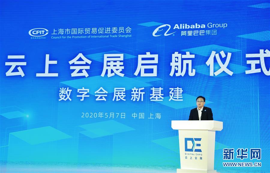 （在習(xí)近平新時代中國特色社會主義思想指引下——新時代新作為新篇章·習(xí)近平總書記關(guān)切事·圖文互動）（6）新技術(shù)、新活力——經(jīng)濟發(fā)展新亮點透視