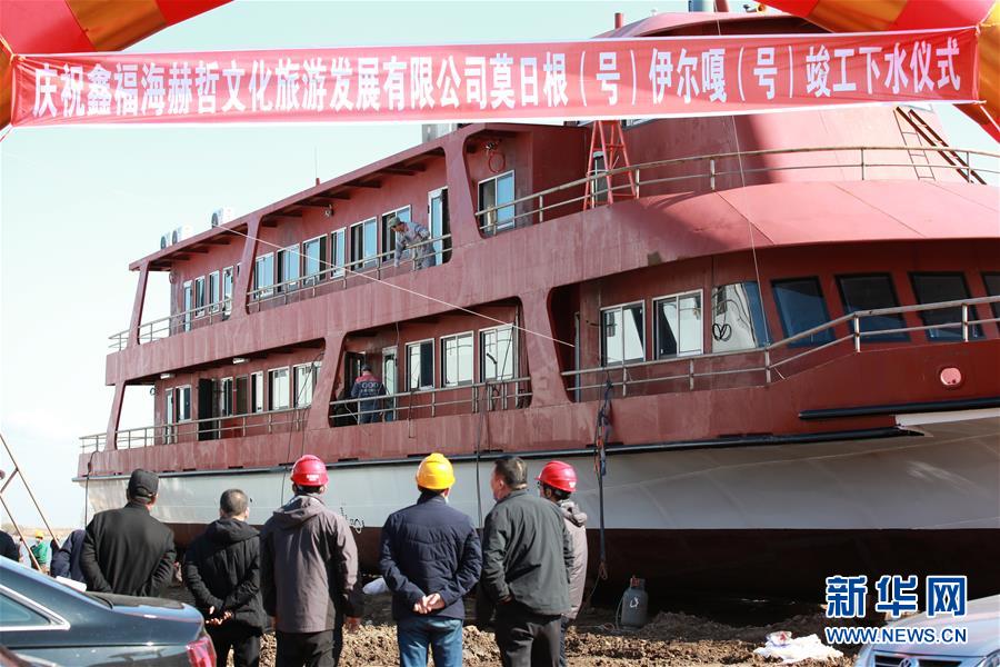 （在習近平新時代中國特色社會主義思想指引下——新時代新作為新篇章·習近平總書記關切事·圖文互動）（2）新生活、新盼頭——脫貧攻堅新形勢速覽