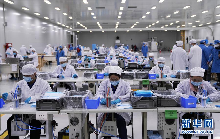 （在習(xí)近平新時代中國特色社會主義思想指引下——新時代新作為新篇章·習(xí)近平總書記關(guān)切事）（14）激發(fā)每個經(jīng)濟“細(xì)胞”的活力——千方百計把市場主體保護(hù)好