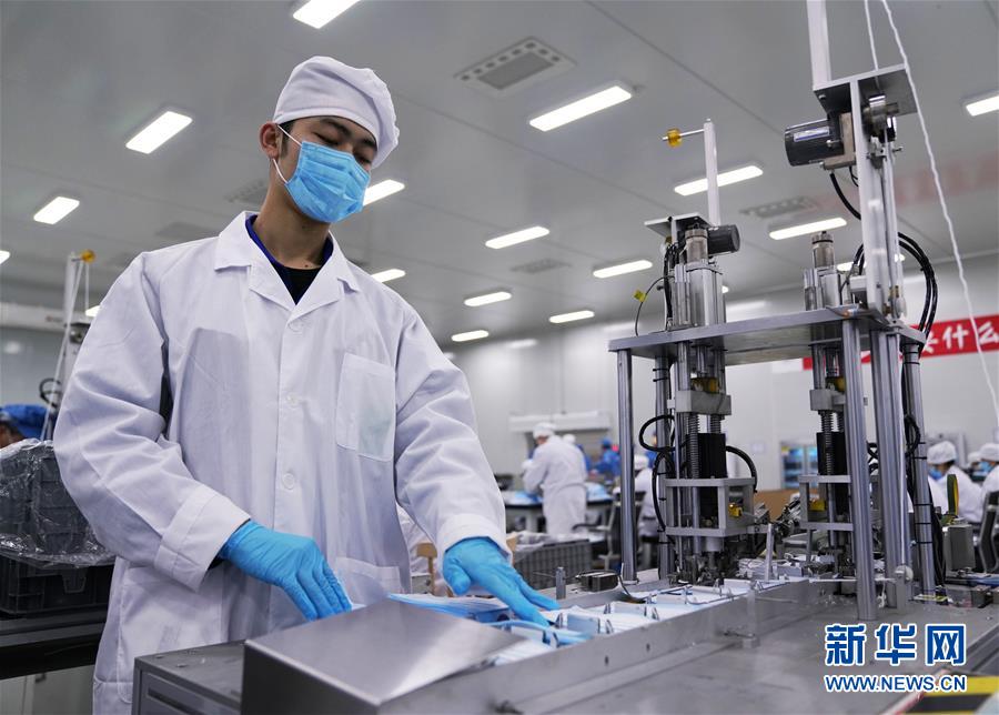 （在習(xí)近平新時代中國特色社會主義思想指引下——新時代新作為新篇章·習(xí)近平總書記關(guān)切事）（15）激發(fā)每個經(jīng)濟“細(xì)胞”的活力——千方百計把市場主體保護(hù)好
