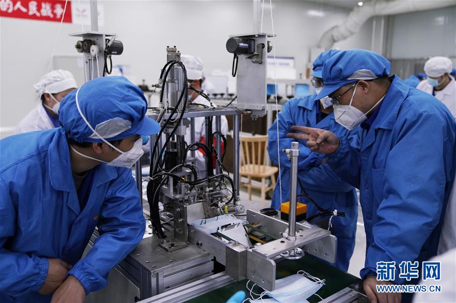 （在習(xí)近平新時代中國特色社會主義思想指引下——新時代新作為新篇章·習(xí)近平總書記關(guān)切事）（16）激發(fā)每個經(jīng)濟“細(xì)胞”的活力——千方百計把市場主體保護(hù)好