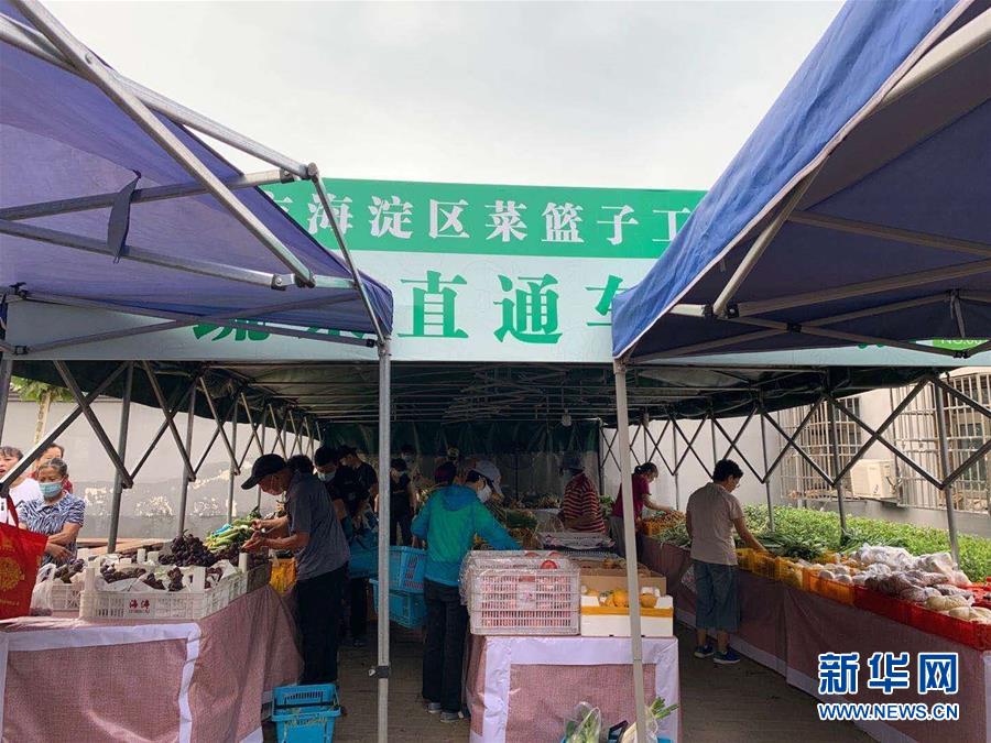 （總書記推動(dòng)的改革身邊事·文化改革篇）（1）特寫：“生活便利了，環(huán)境變美了，人也舒心了” ——感受基層文明實(shí)踐站里的惠民服務(wù)