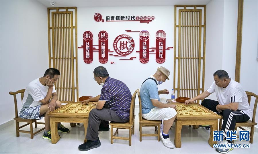 （總書記推動(dòng)的改革身邊事·文化改革篇）（2）特寫：“生活便利了，環(huán)境變美了，人也舒心了” ——感受基層文明實(shí)踐站里的惠民服務(wù)