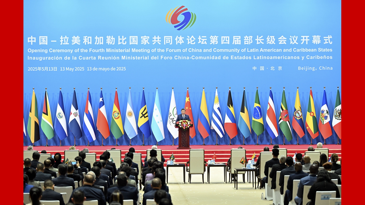 習(xí)近平出席中拉論壇第四屆部長(zhǎng)級(jí)會(huì)議開幕式并發(fā)表主旨講話