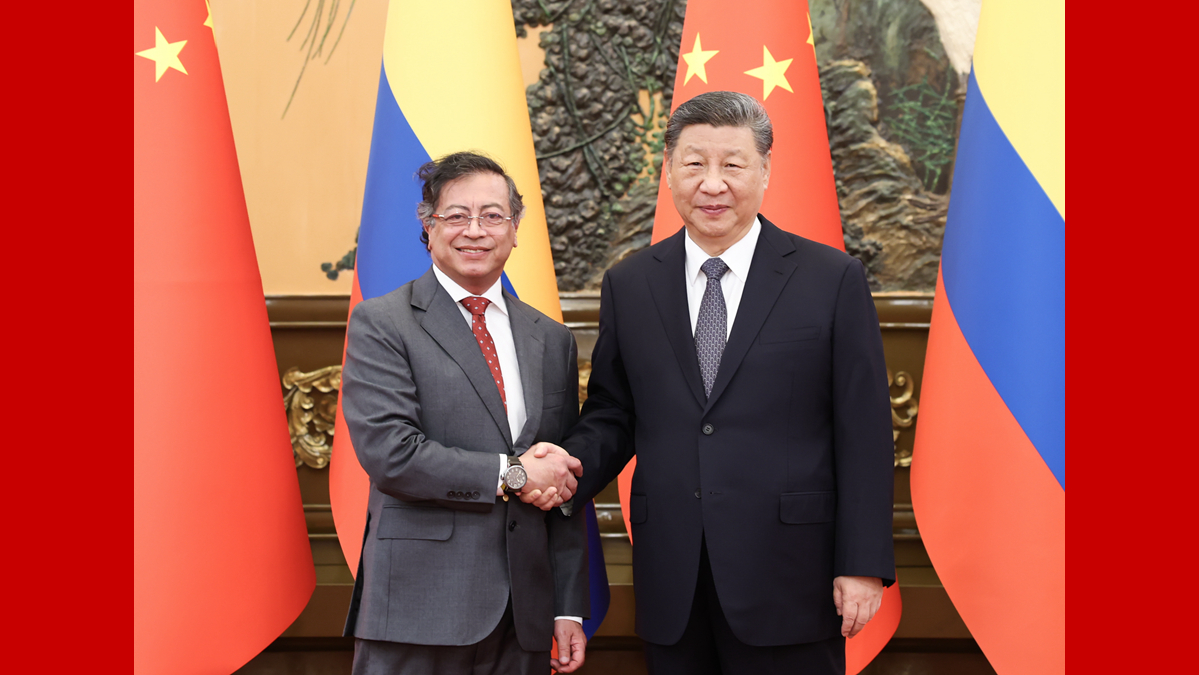 習(xí)近平會(huì)見哥倫比亞總統(tǒng)佩特羅