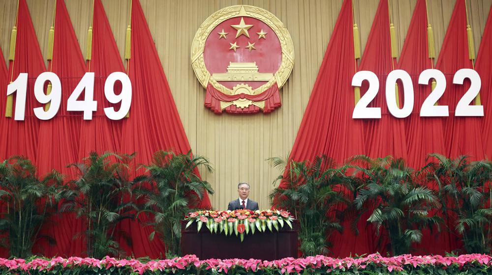 全國政協(xié)辦公廳、中共中央統(tǒng)戰(zhàn)部、國務(wù)院僑辦、國務(wù)院港澳辦、國務(wù)院臺辦、中國僑聯(lián)舉行國慶招待會 汪洋致辭