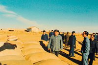 無限忠誠，一生不渝的信仰——一論向尕布龍同志學(xué)習(xí)