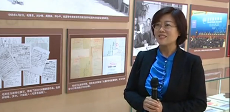 走進新華社社史展廳，總書記看的啥？