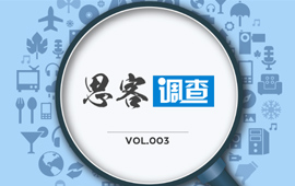你認(rèn)為，“黨員氣質(zhì)”是什么？