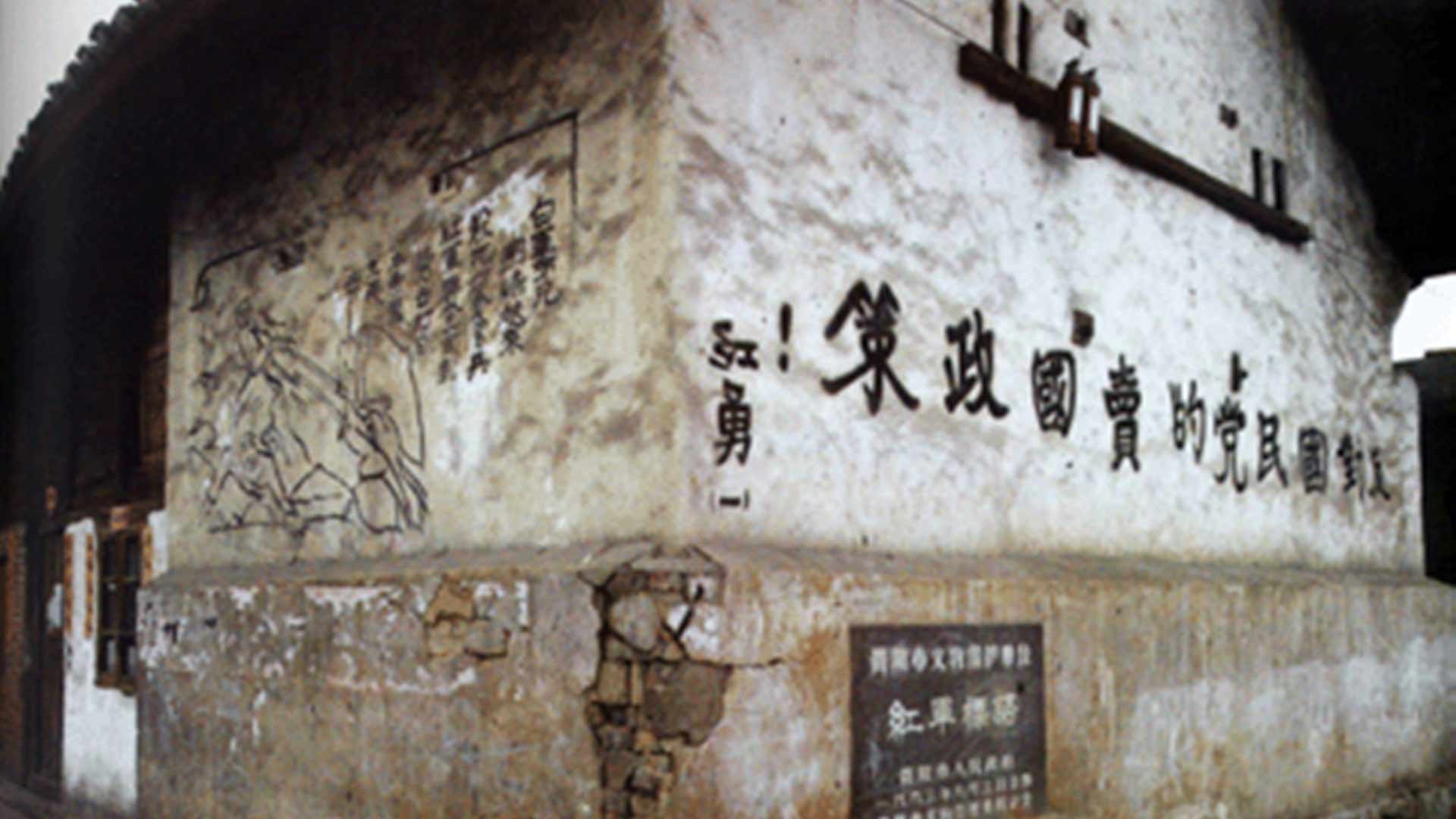 為什么長(zhǎng)征是宣言書、宣傳隊(duì)、播種機(jī)？