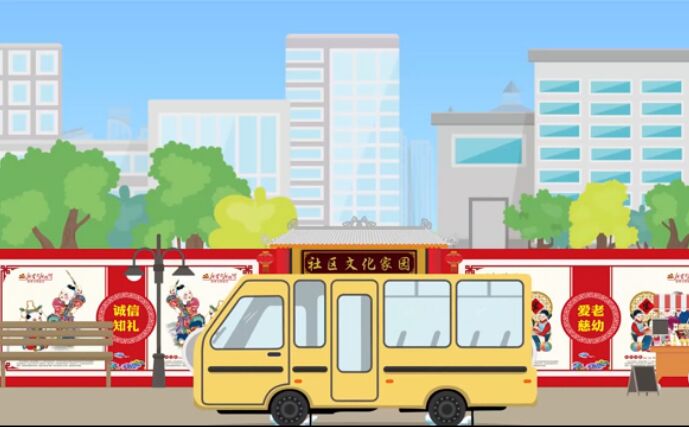 新時(shí)代，呈現(xiàn)新特點(diǎn)