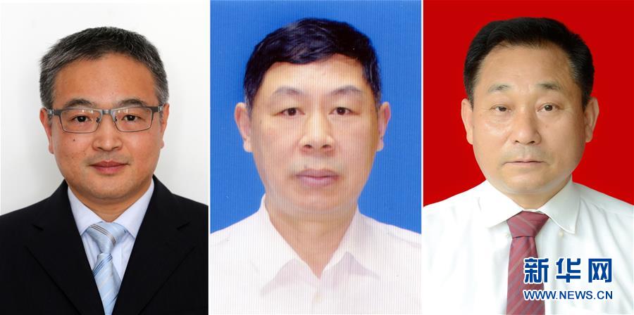 黃群、宋月才、姜開斌三位同志的肖像