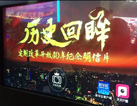 互動體驗，讓這個展覽“魔力”十足